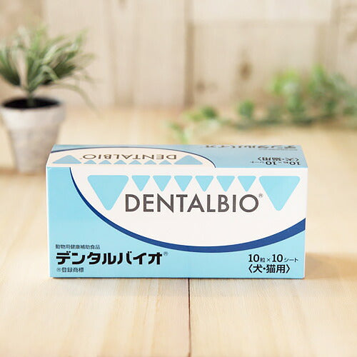共立製薬 デンタルバイオ