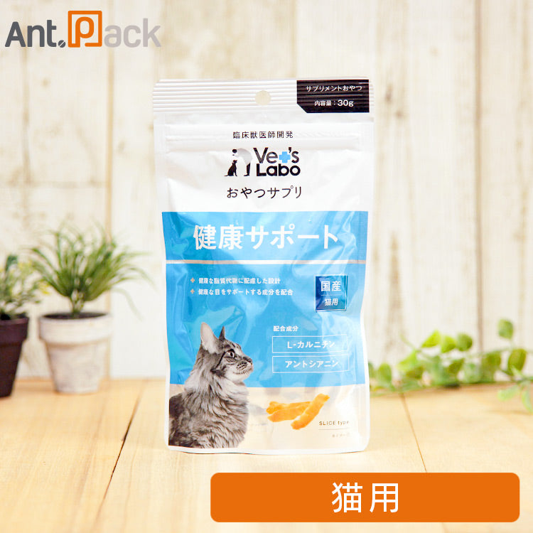 Vet'sLabo おやつサプリ 猫用 健康サポート 30g