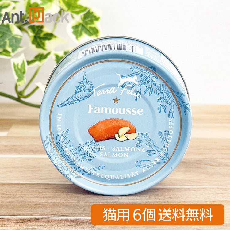 テラフェリス ファムース サーモン 猫用 80g×6缶 (09584)