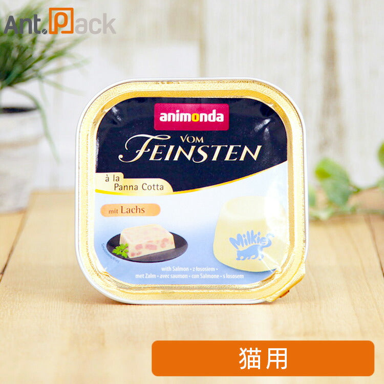 アニモンダ フォムファインステン パンナコッタ サーモン 猫用 100g×1個 (83023)