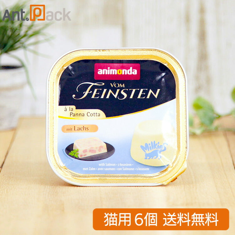 アニモンダ フォムファインステン パンナコッタ サーモン 猫用 100g×6個 (83023)