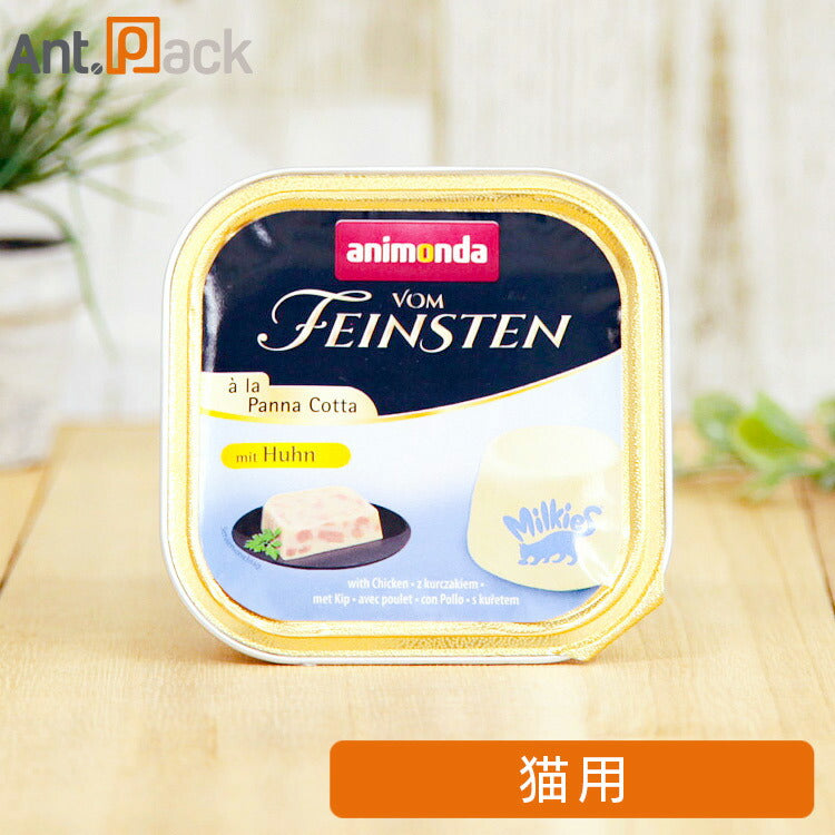 アニモンダ フォムファインステン パンナコッタ チキン 猫用 100g×1個 (83022)(賞味期限:2026年1月17日)