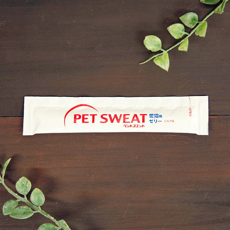 アース ペットスエットゼリー ミルク味 猫用 15g×10本(小分け)(62100)