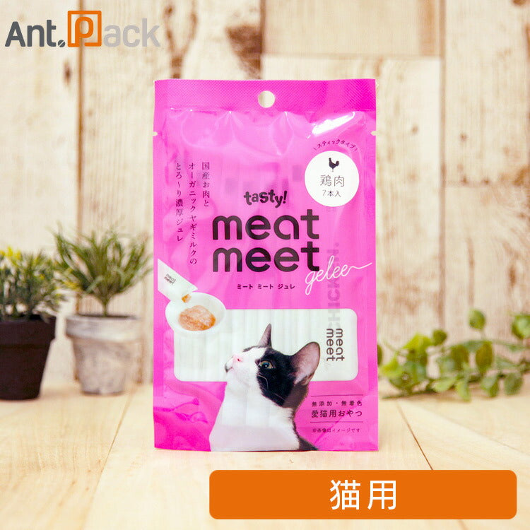 テイスティ! meat meet gelee(ミートミートジュレ) 鶏肉 猫用 10g×7本入り(11422)