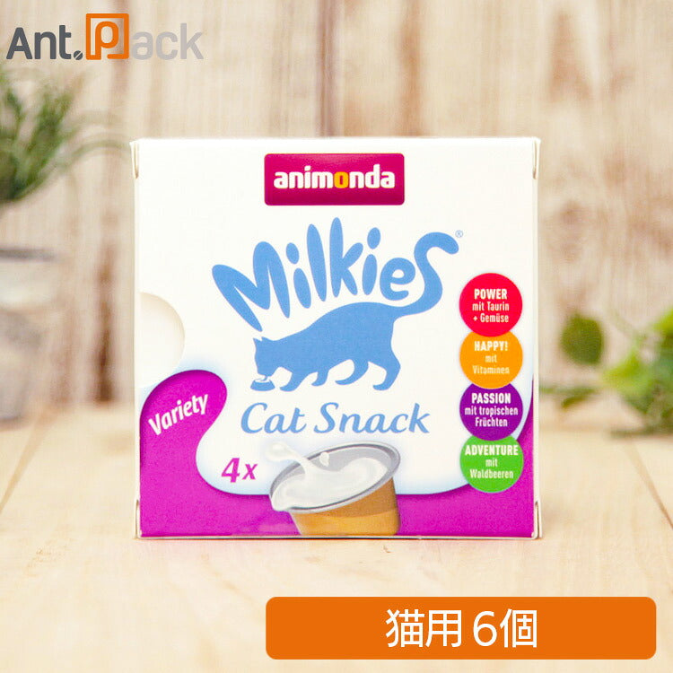 アニモンダ ミルキース ミルクポーション バラエティ 猫用(15g×4カップ)×6個(83094)