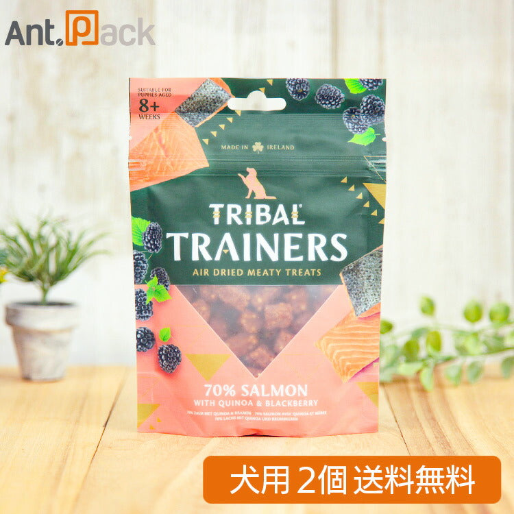 トライバル エアドライトリーツ サーモン 犬用 80g×2個(12868)(賞味期限:2025年10月1日)