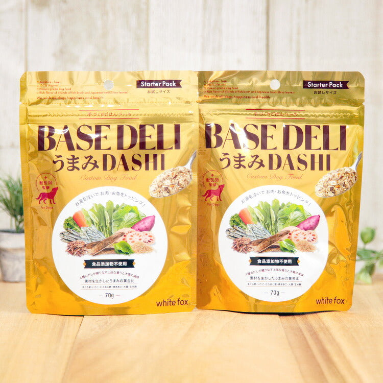 ホワイトフォックス ベースデリ(BASE DELI)うまみDASHI 犬用 70g×2個 おまけ付(74203)