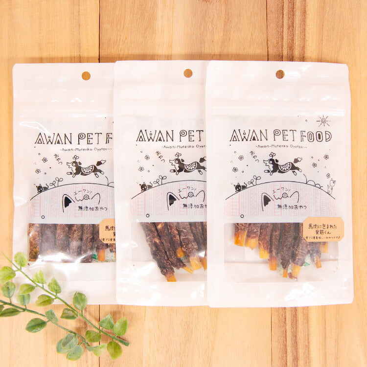 エイワン 馬肉に包まれた背筋くん 犬用 40g×3個(60148)