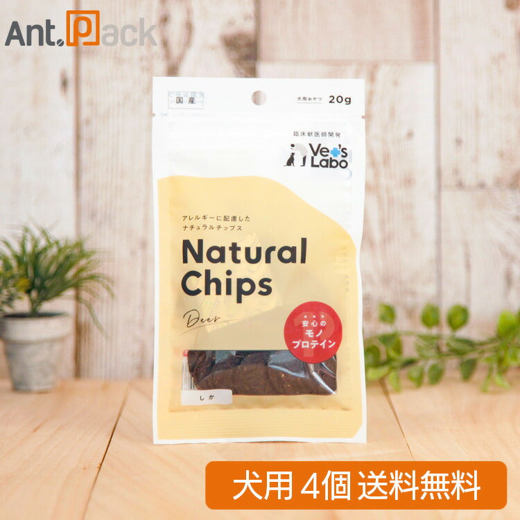 Vet’sLabo ベッツラボ ナチュラルチップス しか 犬用 20g×4個(97394)