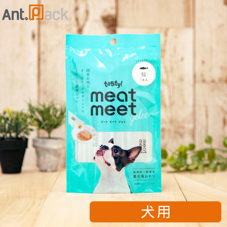 テイスティ! meat meet gelee(ミートミートジュレ) 鮭 犬用 10g×7本入り(11255)