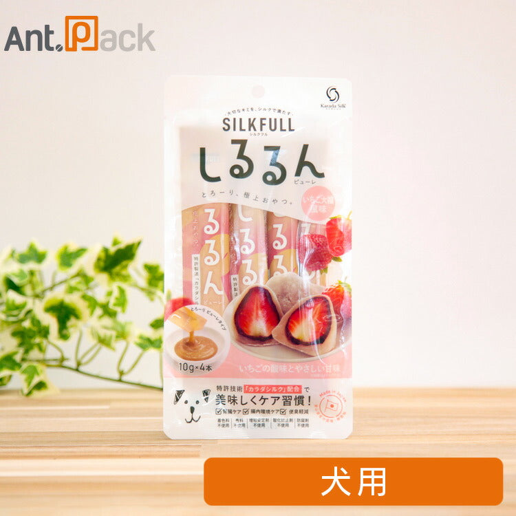 SILKFULL(シルクフル) しるるんピューレ いちご大福風味 犬用 10g×4本入り(10420)
