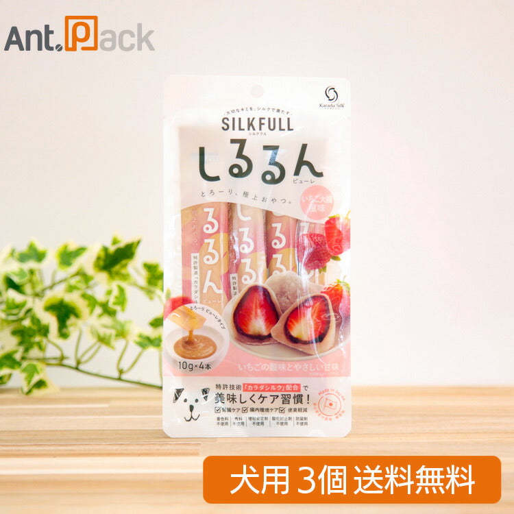 SILKFULL(シルクフル) しるるんピューレ いちご大福風味 犬用 (10g×4本入り)×3個(10420)