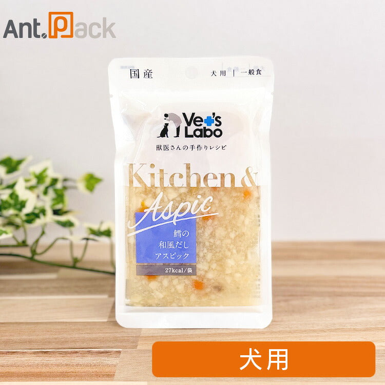 Vet'sLabo Kitchen & Aspic 鱈の和風だしアスピック 犬用 80g(97271)