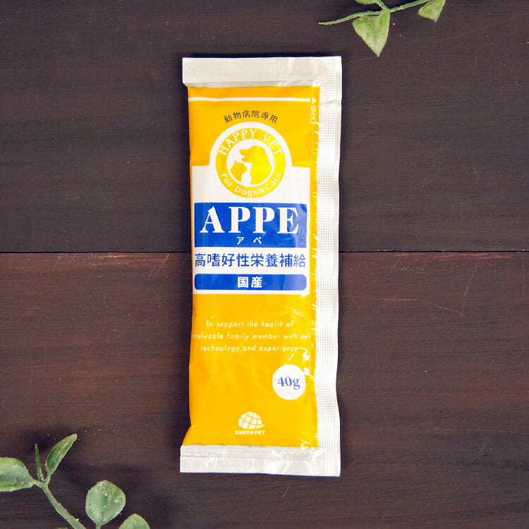 APPE(アペ) 高嗜好性栄養補給 犬猫用 40g×10袋
