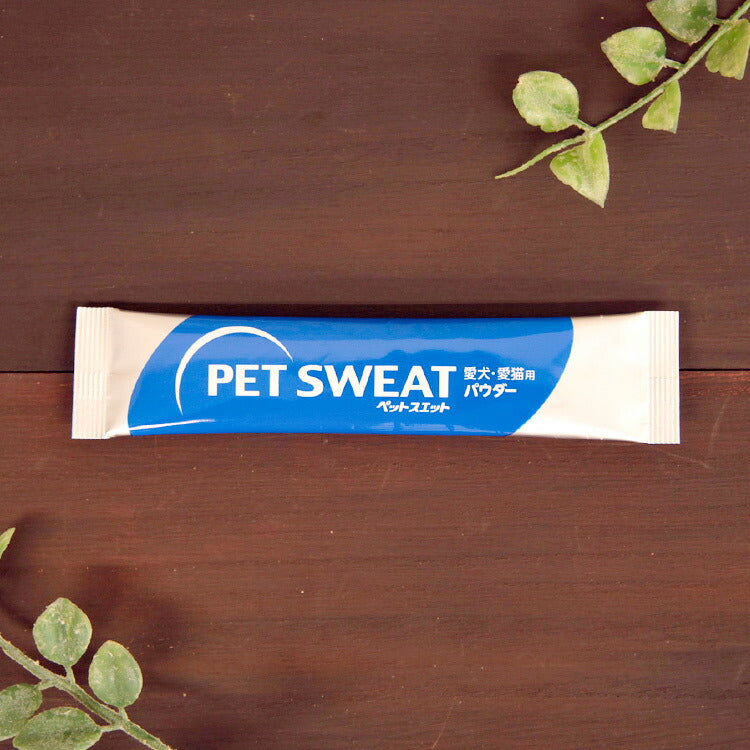 アース ペットスエットパウダー ミルク味 犬猫用 10g×5本(小分け)(62001)