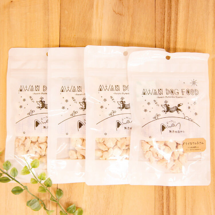 エイワン ドライなワニ子さん 犬猫用 20g×4個(61671)