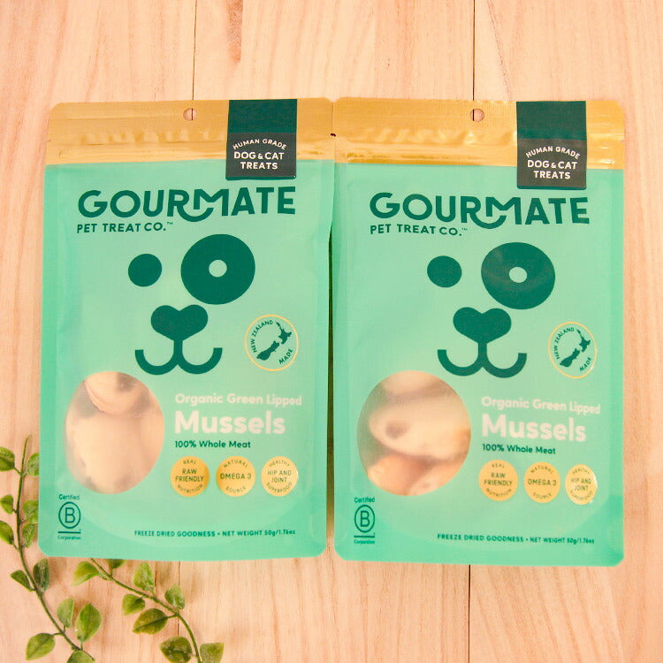 グルメイト フリーズドライトリーツ オーガニック 緑イ貝 犬猫用 50g×2個+アンチトリプルお試し10日分(37003)