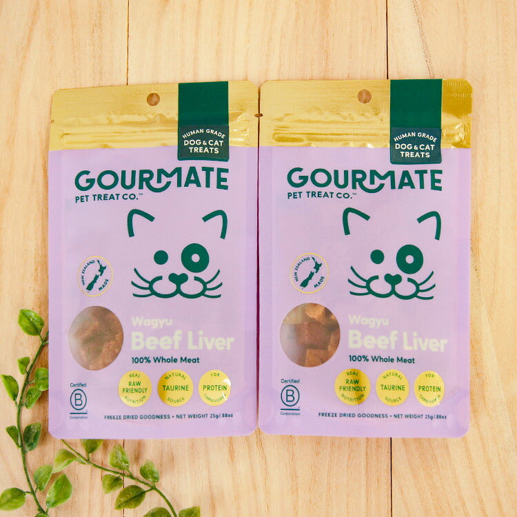 グルメイト フリーズドライトリーツ ミニ・和牛レバー 犬猫用 25g×2個+アンチトリプルお試し10日分(37218)