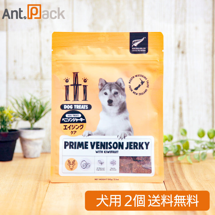 イティ iti トリーツ凝縮カット エイジングケア 犬用 100g×2袋 (47470)