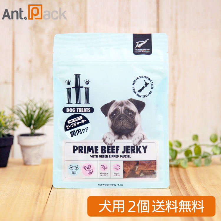 イティ iti トリーツ 凝縮カットビーフ 腸内ケア 犬用 100g×2個 (47753)