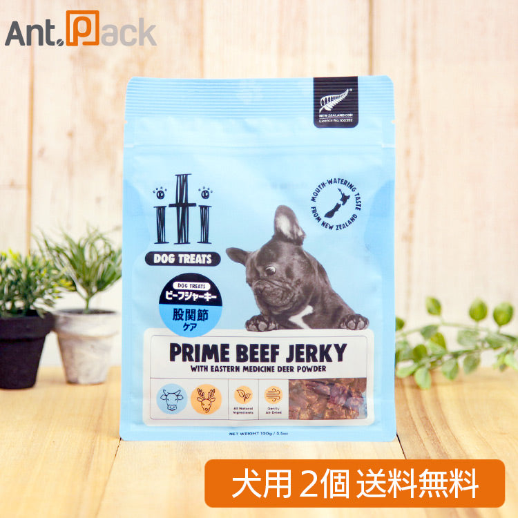 イティ iti トリーツビーフジャーキー 股関節ケア 犬用 100g×2個 (47746)
