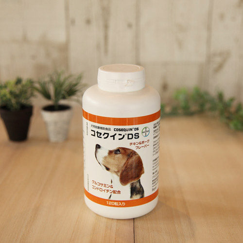 バイエル薬品 コセクインタブレット 犬用