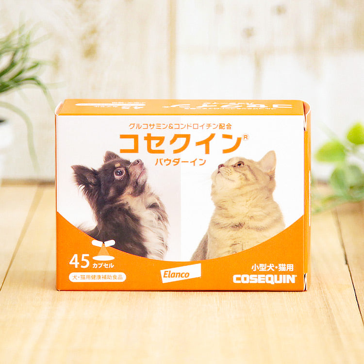 エランコ コセクインパウダーイン 犬猫用