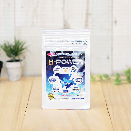 食べるマイナス水素イオン H-POWER(エイチ・パワー) 小動物用