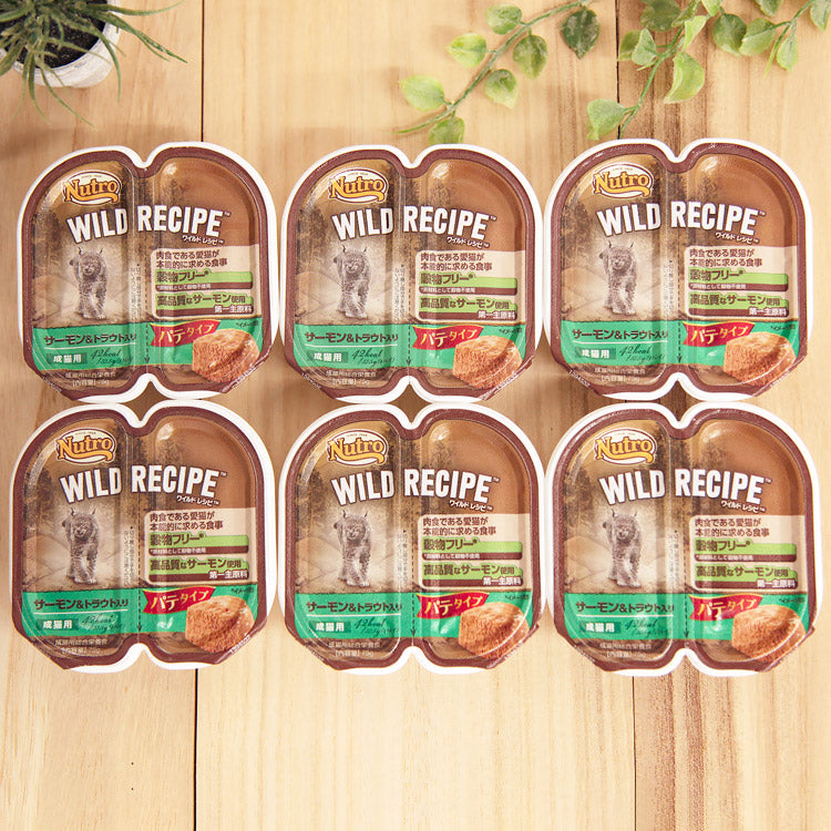 ニュートロ キャット ワイルド レシピ サーモン&トラウト入り パテタイプ 成猫用 トレイ 75g×6個 【送料無料】(45203848)