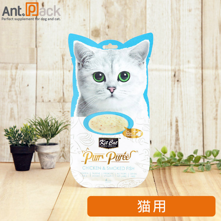 キットキャット パーピューレ チキン&おかか 猫用 60g(15g×4本) (8852084172898)
