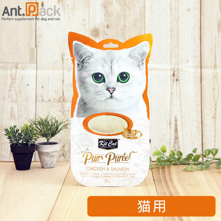 キットキャット パーピューレ チキン&サーモン 猫用 60g(15g×4本) (8852084172874)