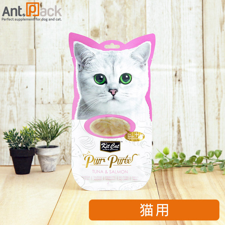 キットキャット パーピューレ ツナ&サーモン 猫用 60g(15g×4本) (8852084172836)