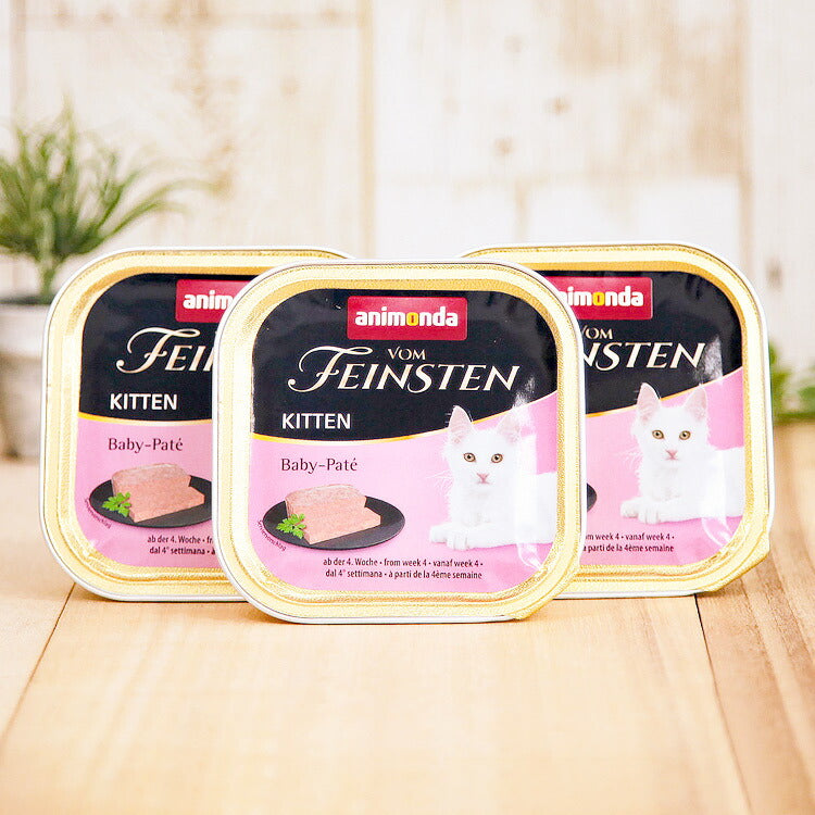 アニモンダ フォムファインステン ベビーパテ(離乳食) 猫用 100g×3個(83207)