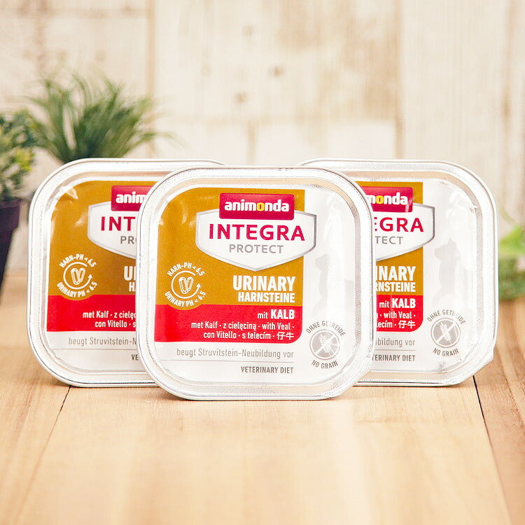アニモンダ インテグラ プロテクト pHケア ストルバイト結石 子牛 猫用 100g×3個(86611)