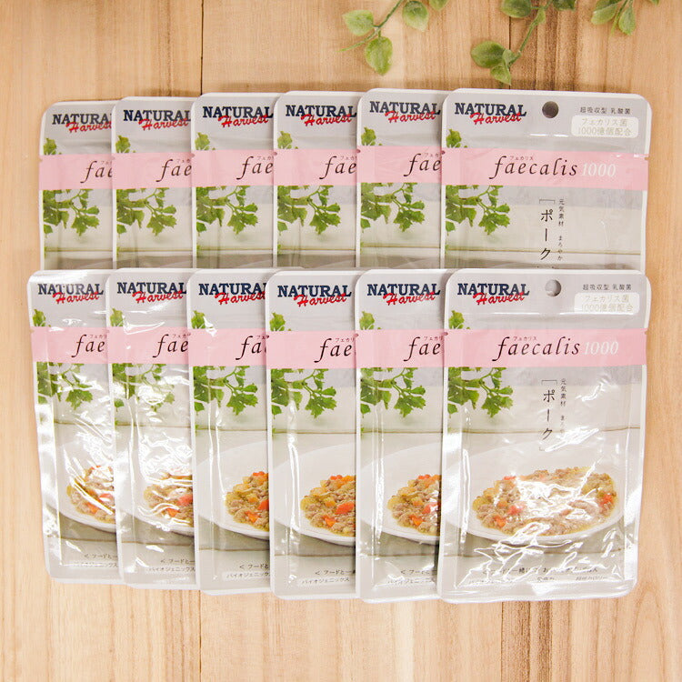 ナチュラルハーベスト フェカリス1000 ポーク 犬用 50g×12個 (06410)