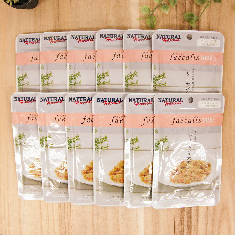 ナチュラルハーベスト フェカリス1000 サーモン&大麦 犬用 50g×12個 (06458)