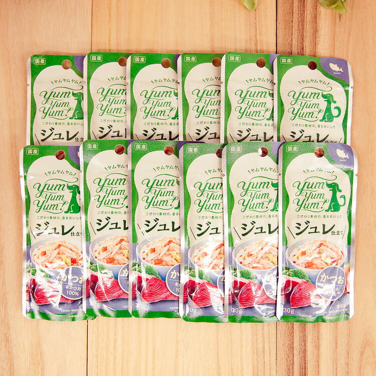 Yum Yum Yum! ジュレ仕立て かつお 犬用 30g×12個 (ヤムヤムヤム)(58870)