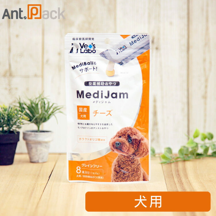 Vet’s Labo メディジャム 犬用 チーズ 6g×8本