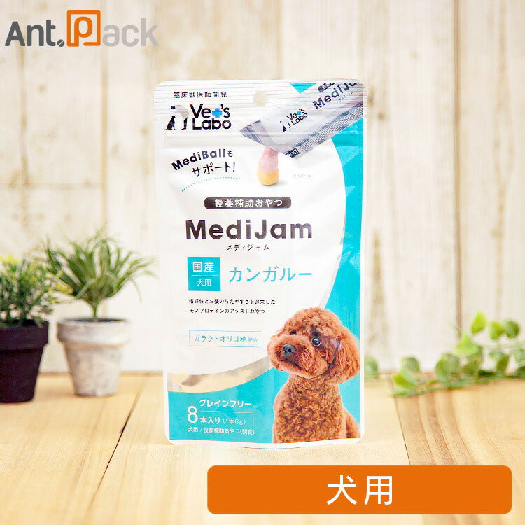 Vet’s Labo メディジャム 犬用 カンガルー 6g×8本