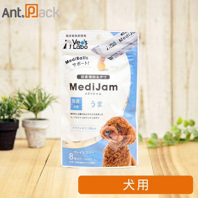Vet’s Labo メディジャム 犬用 うま 6g×8本