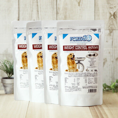 フォルツァ10 犬用 ウェイトコントロールアクティブ ドライ(低カロリー)犬用 100g×4袋 【送料無料】(70052)