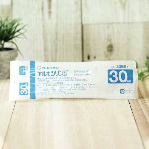 テルモ (TERUMO) ディスポシリンジ 針無30ml 横口 10本(ss-30ESz) 【送料無料】(94774)