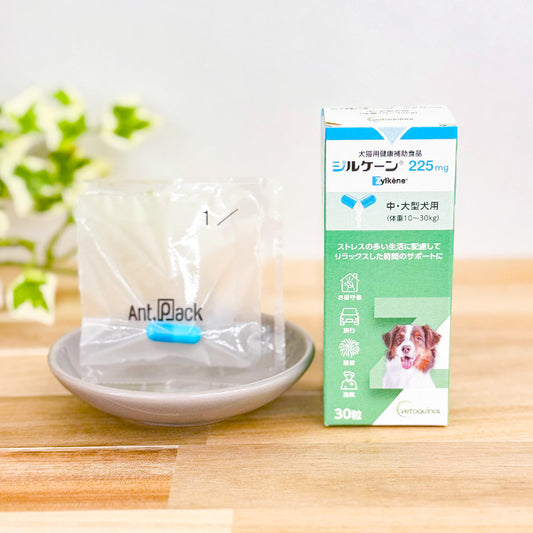 全薬 ジルケーン 225mg 犬用