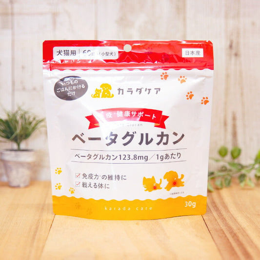 KPS カラダケア ベータグルカン顆粒 犬猫用