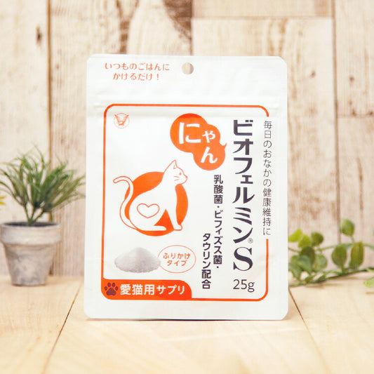 大正製薬 にゃんビオフェルミンS 猫用