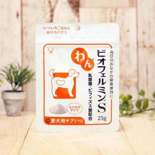 大正製薬 わんビオフェルミンS 犬用