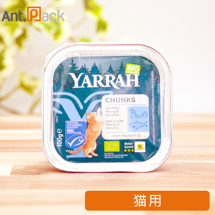 ヤラー チキンと魚のキャットチャンク 猫用 100g［ネコポス発送］6点まで（01096）
