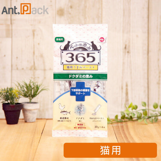 ペットの恵み365 うまみペースト 下部尿路の健康をサポート 猫用 10g×4本（61559）