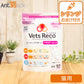 Vets Reco ベッツリコ フィーディングサポート 猫用 パウダータイプ  120g ［ネコポス発送］3個まで（51702）