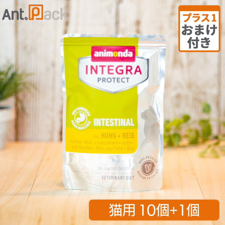 アニモンダ インテグラ プロテクト パウチ 胃腸ケア 鶏・ライス 猫用  85g×10個+おまけ1個（86716）